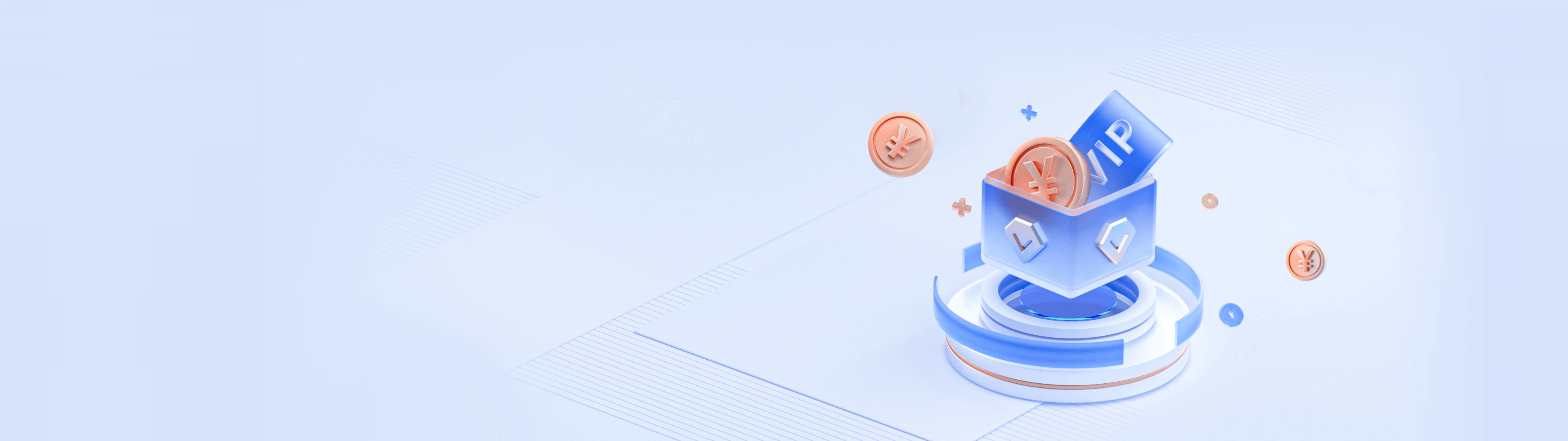 美国/香港虚拟主机